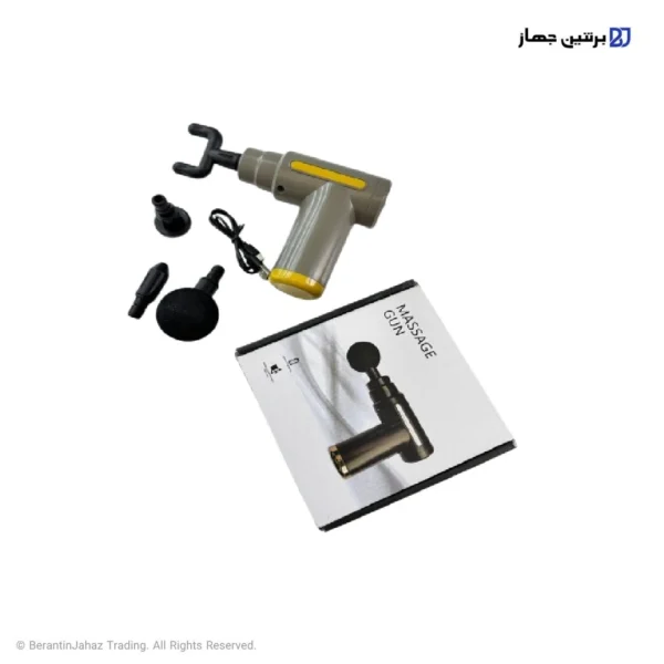 ماساژور تفنگی massage gun
