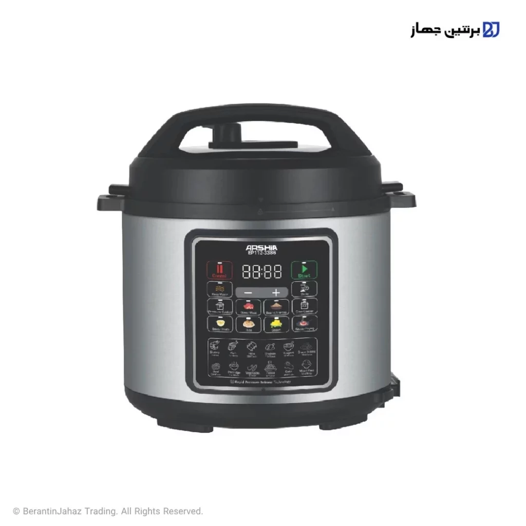 زودپز برقی عرشیا 3386